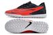 Детские сороконожки Nike Phantom GX TF, 35, TF многошиповки, Искусственные и естественные жесткие покрытия