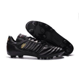 Бутсы Adidas Copa Mundial FG Black, Adidas, Мужская, Черный, 40, FG копочки, Натуральный газон
