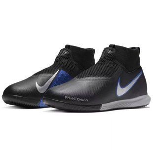 Футзалки Nike Phantom Vision Academy Dynamic Fit IC, 39, IC футзальная, Гладкая, зальная поверхность