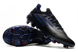 Бутсы Аdidas X SPEEDFLOW.1 FG, 39, FG копочки, Натуральный газон