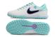 Сороконожки Nike Tiempo Legend 10 TF, 39, TF многошиповки, Искусственные и естественные жесткие покрытия