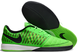 Футзалки Nike Lunar Gato II IC, 39, IC футзальная, Гладкая, зальная поверхность