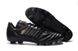 Бутсы Adidas Copa Mundial FG Black, Adidas, Мужская, Черный, 41, FG копочки, Натуральный газон