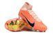 Детские бутсы Nike Air Zoom Mercurial Superfly IX FG, 35, FG копочки, Натуральный газон