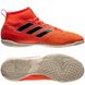 , Adidas, Мужская, Оранжевый, 41, TF многошиповки, Искусственные и естественные жесткие покрытия