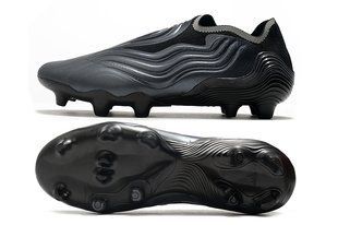 Бутсы Аdidas COPA SENSE + FG, 41, FG копочки, Натуральный газон