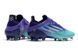 Бутсы Аdidas X SPEEDFLOW+ FG, 39, FG копочки, Натуральный газон
