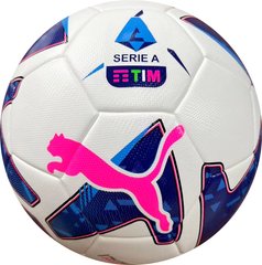 Футбольный мяч Puma Orbita Seria A