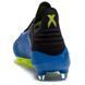 , Adidas, Мужская, 39, FG копочки, Натуральный газон