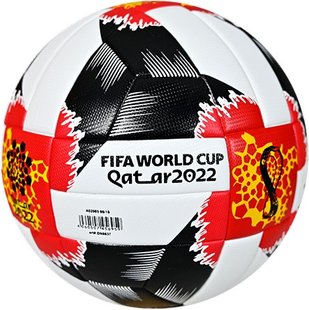 Футбольный мяч Adidas 2022 World Cup