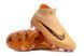 Дитячі бутси Nike Phantom GX FG, 36, FG копочки, Натуральний газон