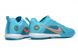 Футзалки Nike Zoom Vapor 14 Pro IC, 39, IC футзальная, Гладкая, зальная поверхность