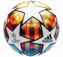 Футбольный мяч Adidas League FIFA Quality