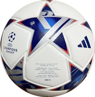 Футбольный мяч Adidas UCL League 23/24 FIFA Quality