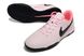 Футзалки Nike Tiempo Legend 10 TF, 39, IC футзальная, Гладкая, зальная поверхность