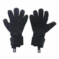 Вратарские перчатки Adidas Predator Pro, 8