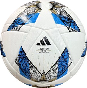 Футбольный мяч Adidas Argentum 23 STAR Ball FIFA Quality